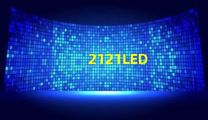 2121LED