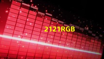 2121RGB