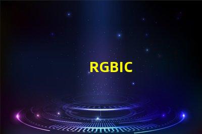 RGBIC