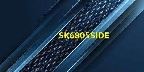 SK6805SIDE-G