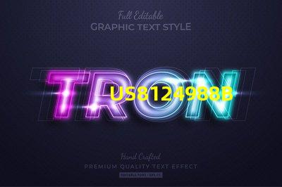 US8124988B2專利技術與法律保護要點如何高效保障權益