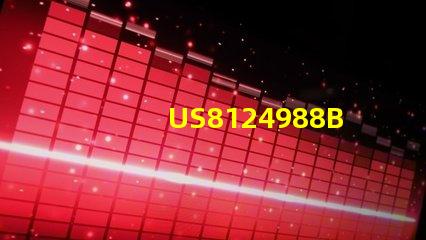 US8124988B2專利案例分析LED燈專利保護詳解