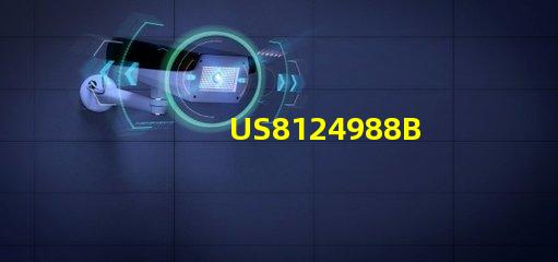 US8124988B2專利權利歸屬分析專利歸屬爭議與核心解讀