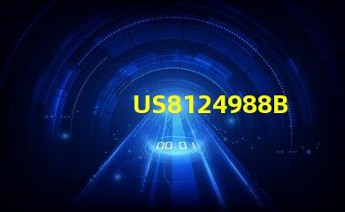 US8124988B2專利詳解LED散熱技術核心原理揭秘