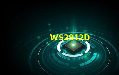 WS2812D
