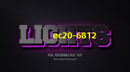 ec20-6812