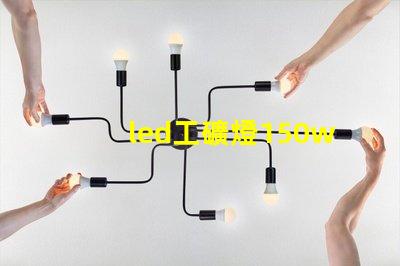 led工礦燈150w價格揭示市場行情與性價比