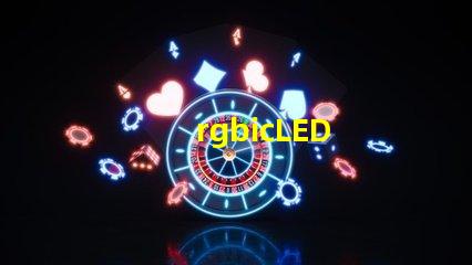 rgbicLED