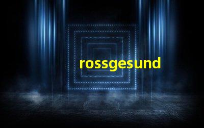 rossgesund紫外線燈有效殺菌的創新解決方案,您準備好了嗎