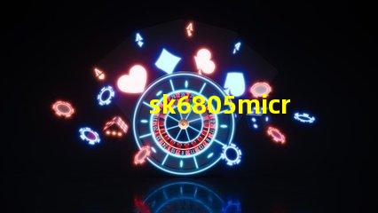 sk6805micro-j