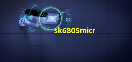 sk6805micro