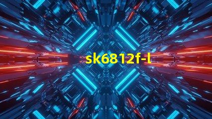 sk6812f-l