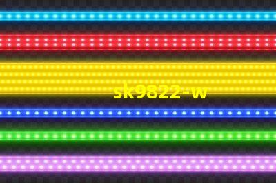 sk9822-w