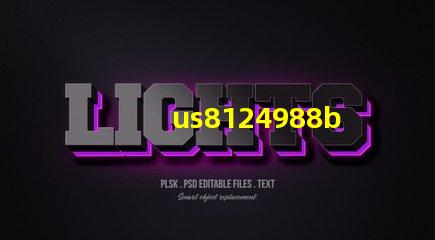 us8124988b2專利