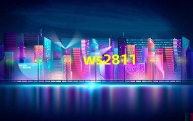ws2811