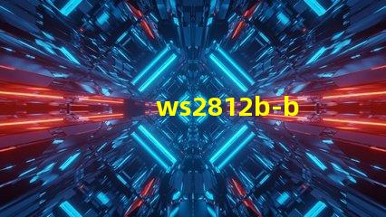 ws2812b-b