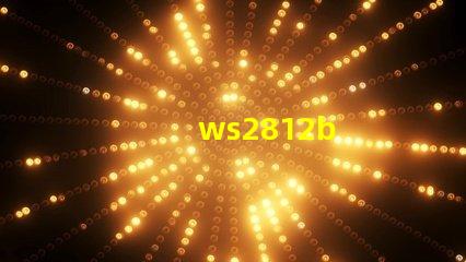 ws2812b