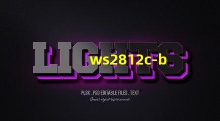 ws2812c-b