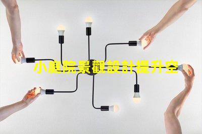 小庭院景觀設計提升空間利用率的創意方案