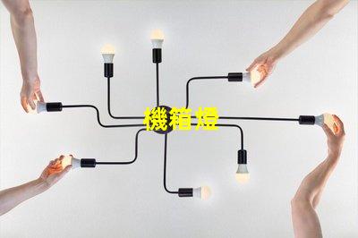 機箱燈